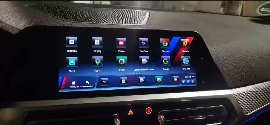 Image #1 from Mathilde Mortensen