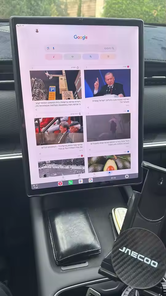 Image #1 from Sander Nilsen