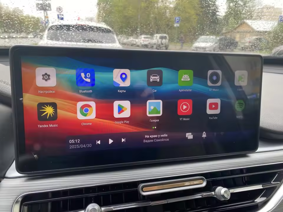 Image #1 from Henrik Johansen